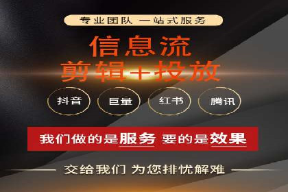 案例分析：如何通过百度广告竞价提升转化率