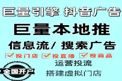 百度竞价包年案例揭秘：如何实现精准营销？